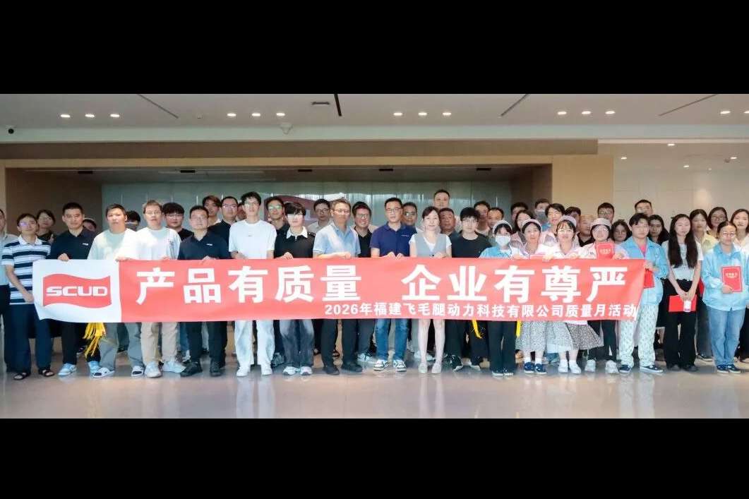 微信图片_20260827130834_4_19.jpg